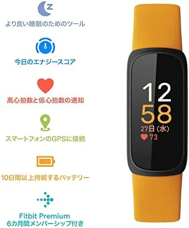 Fitbit FB424BKYW-FRCJK 0.74 Inch, Smartwatch